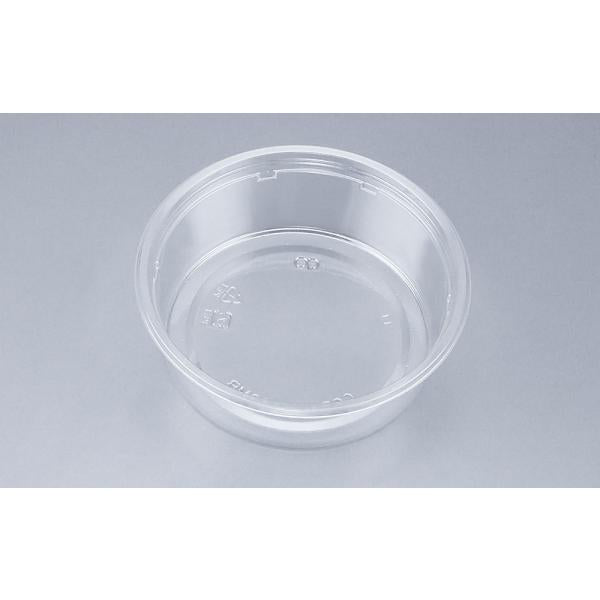 COPカップ320MB 本体 【50枚】